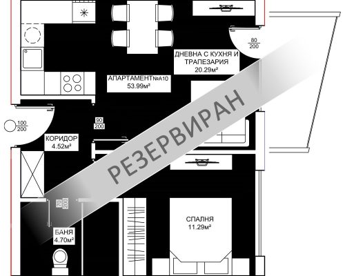 Вход А, апартамент 10