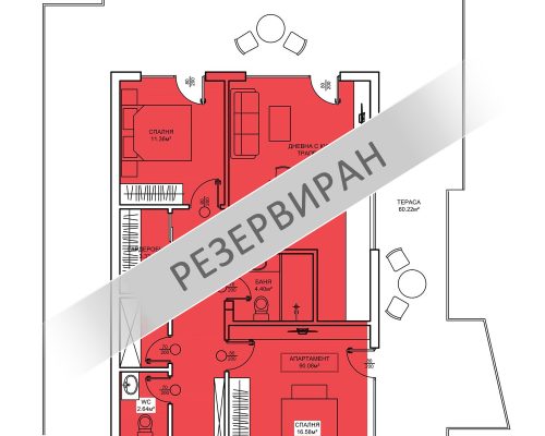 Вход А, апартамент 13