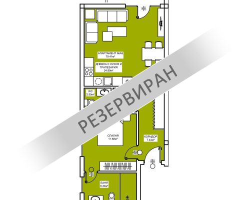 Вход А, апартамент 9