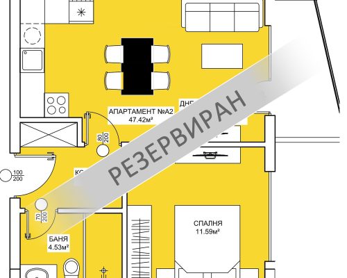 Вход А, апартамент 2