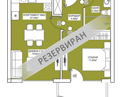 Вход Б, апартамент 2